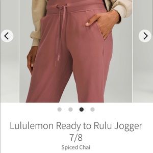 EUC size 8 Lululemon Ready to Rulu Spiced Chai 7/8 joggers